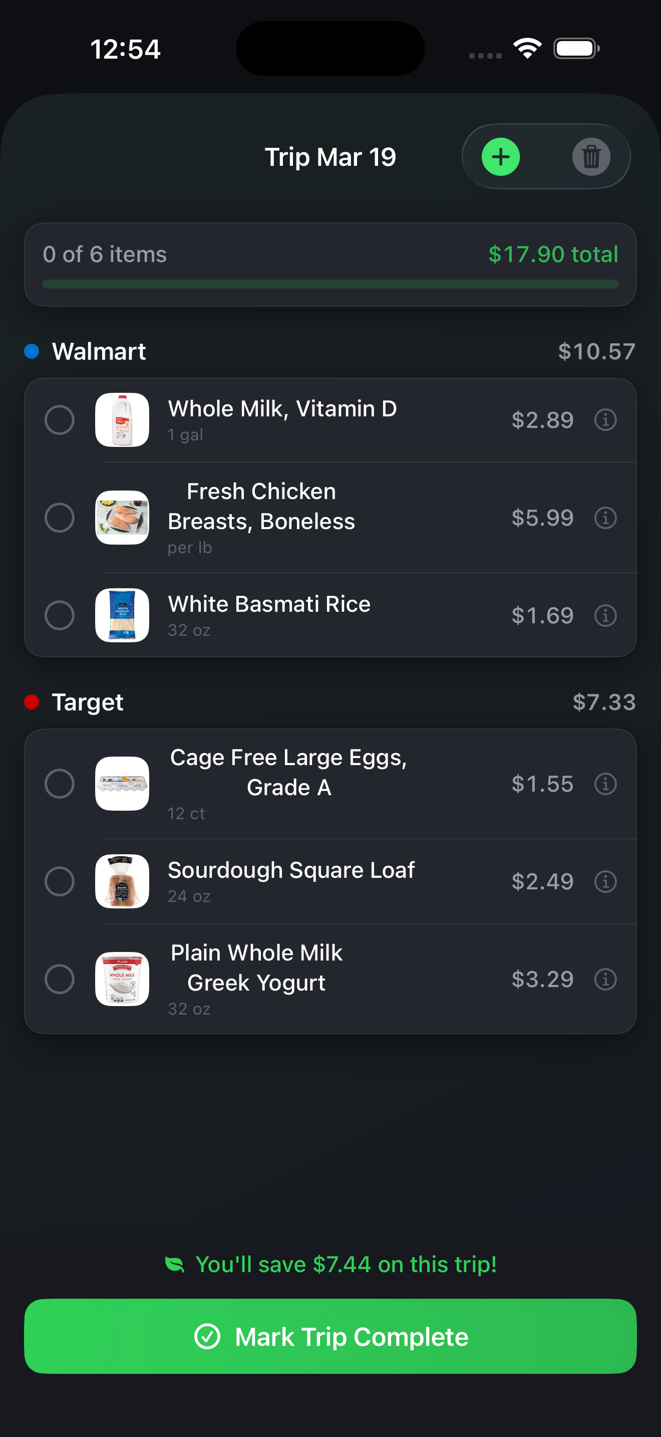 Shopping list view screenshot